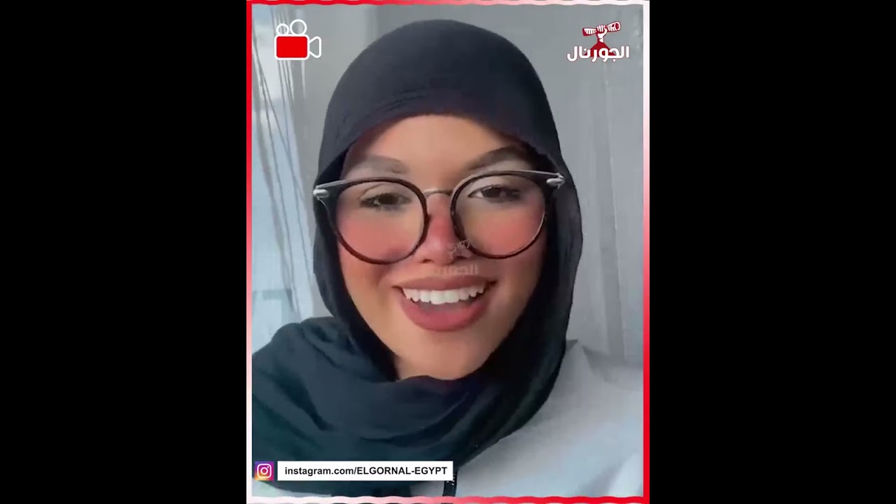 غيرت اسمها من روميساء لـ فريدة.. ايه حكاية صاحبه تريند مكنتش متخيل إنك تسبيني يا فريدة