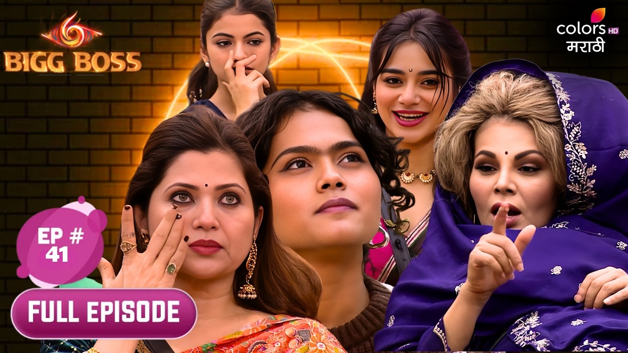 Bigg Boss Marathi S6 | Full Ep. 41 | Day 40: One-sided Calls to Home