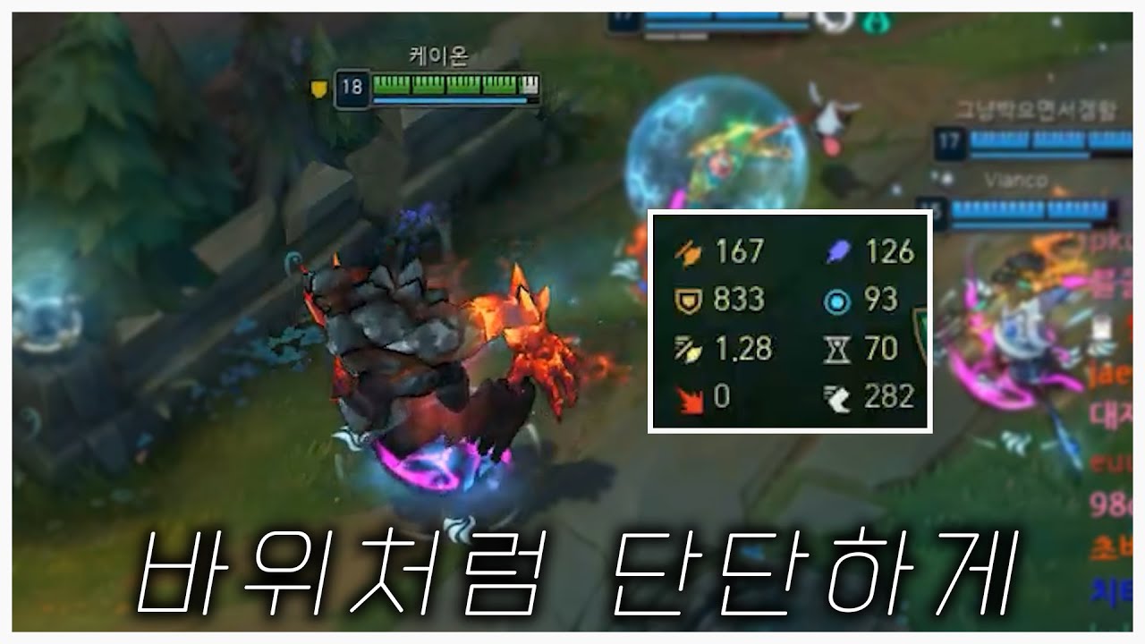 말파코인 떡상