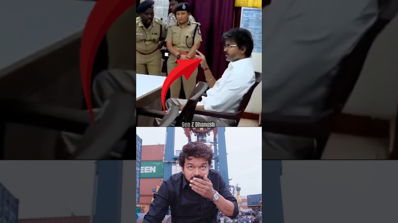 😂என்னடா இது 💥 CM Vijay Puzhal Jail Inspection | Thalapathy vijay| Gen Z Dhanush #funny #tvk #vijay