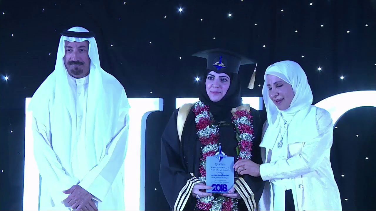 حفل اكاديمي 1-5