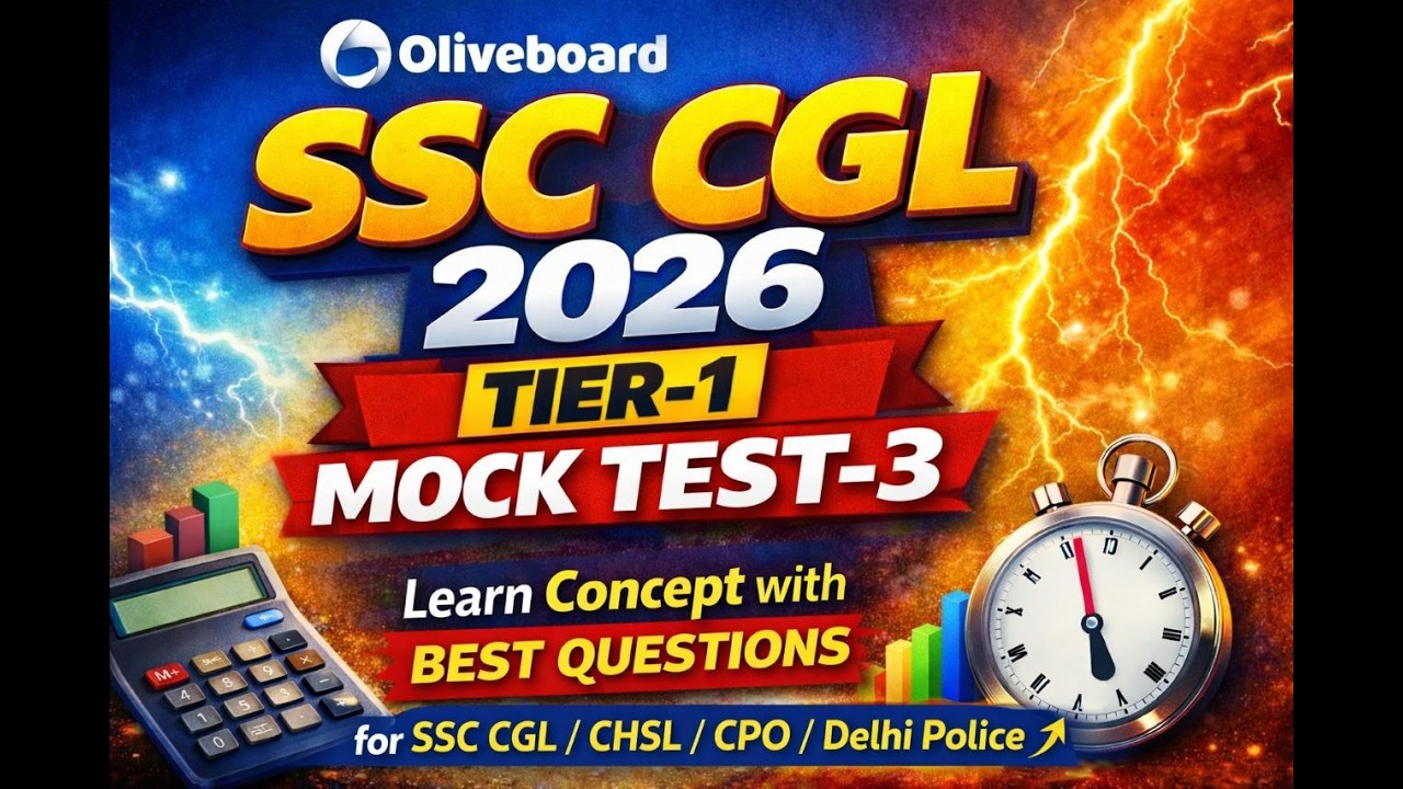 Oliveboard SSC CGL 2026 TIER 1 MOCKTEST 3