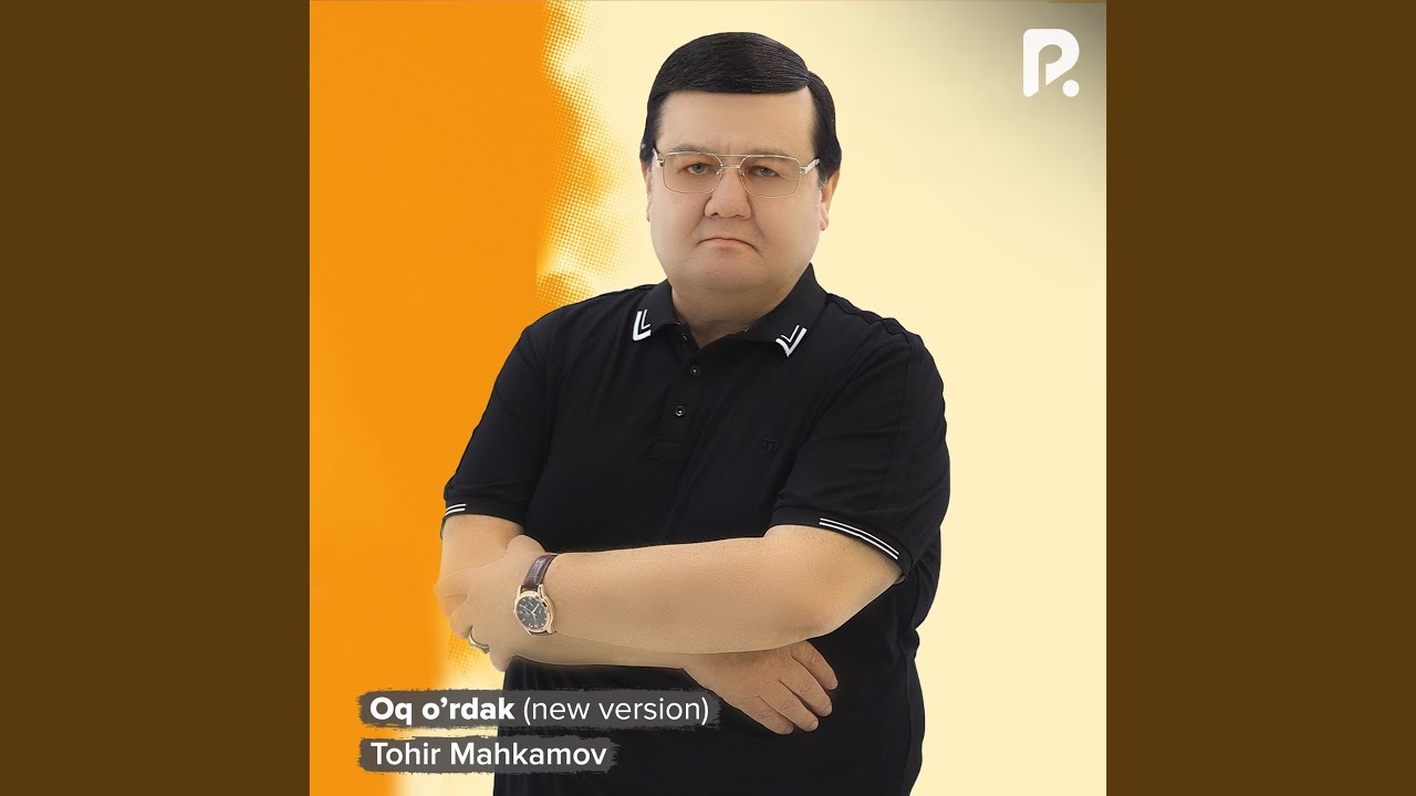 Oq o’rdak (New version)