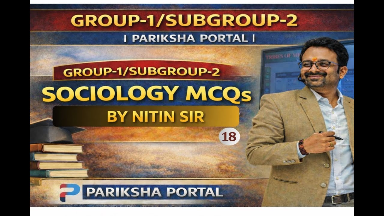 MP Group 1 Sub Group 2 2026 | sociology-MCQS | समाजशास्त्र | मेडिकल सोशल वर्कर|L-18