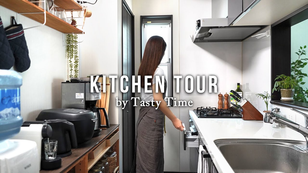 キッチンツアー／キッチン収納とお気に入りの調味料紹介／二人暮らし／Kitchen Tour