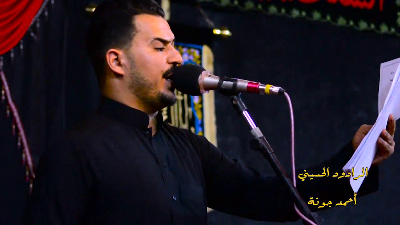 جديد قصيدة فخر فخر عرفتك (احمد جونه) حماسية