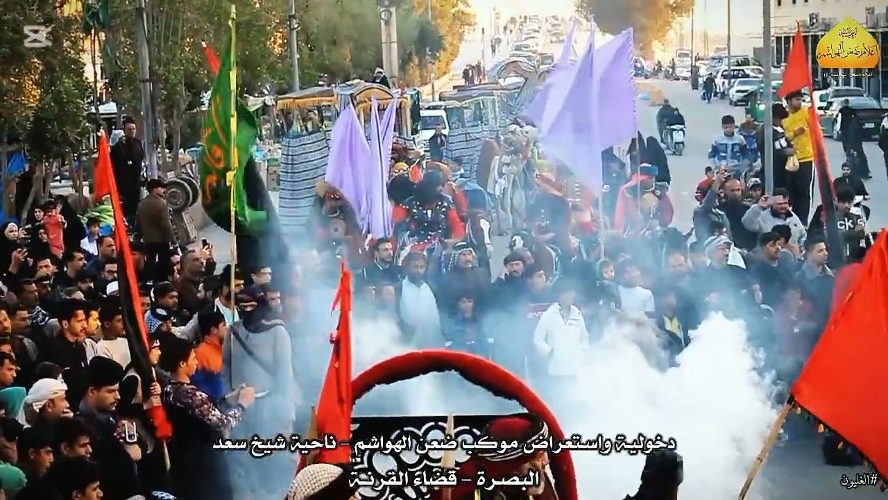 دخولية موكب ضعن الهواشم اهالي ناحية شيخ سعد الى قضاء القرنه