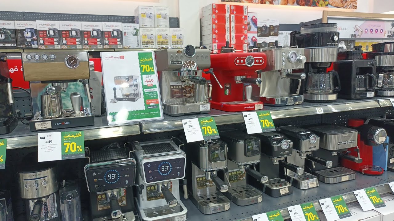 Coffee ☕️  machine manzil awani Saudi Arabia 🇸🇦 
