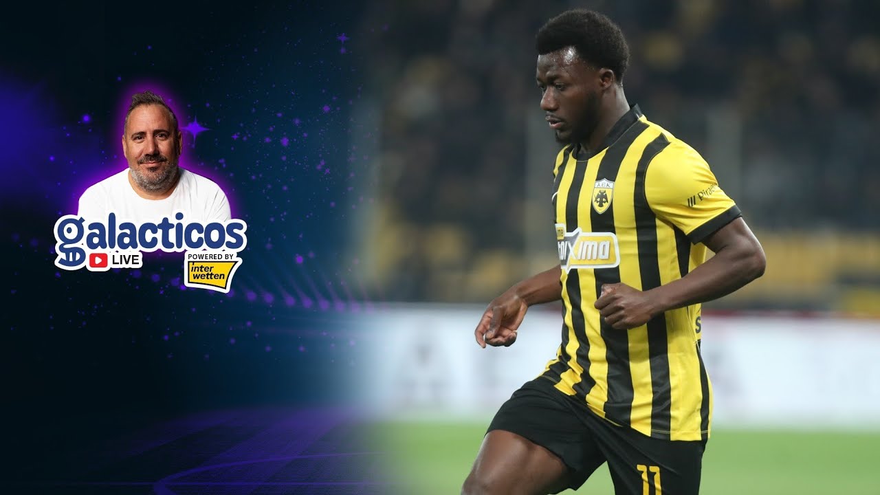 Τσακίρης στους Galacticos: Οι σκέψεις Νίκολιτς για 11άδα και η δουλειά ενόψει ΑΕΛ