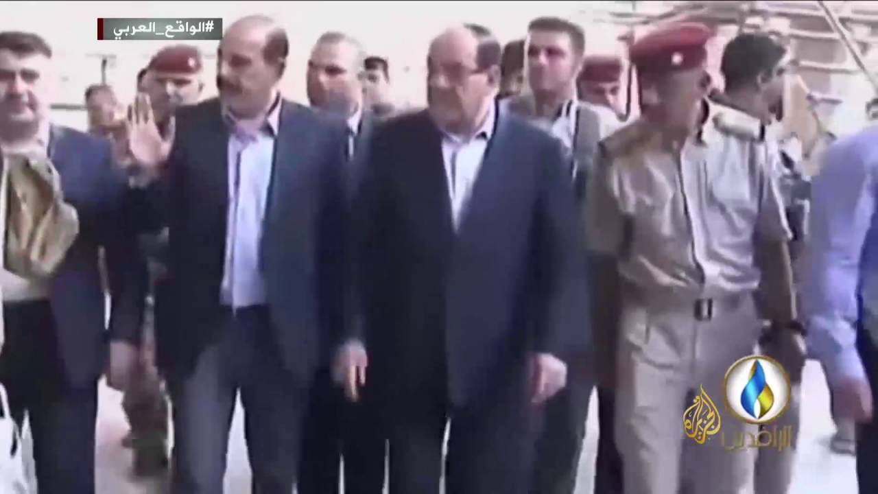 القضاء العراقي يعيد مناصب نواب رئيس الجمهورية