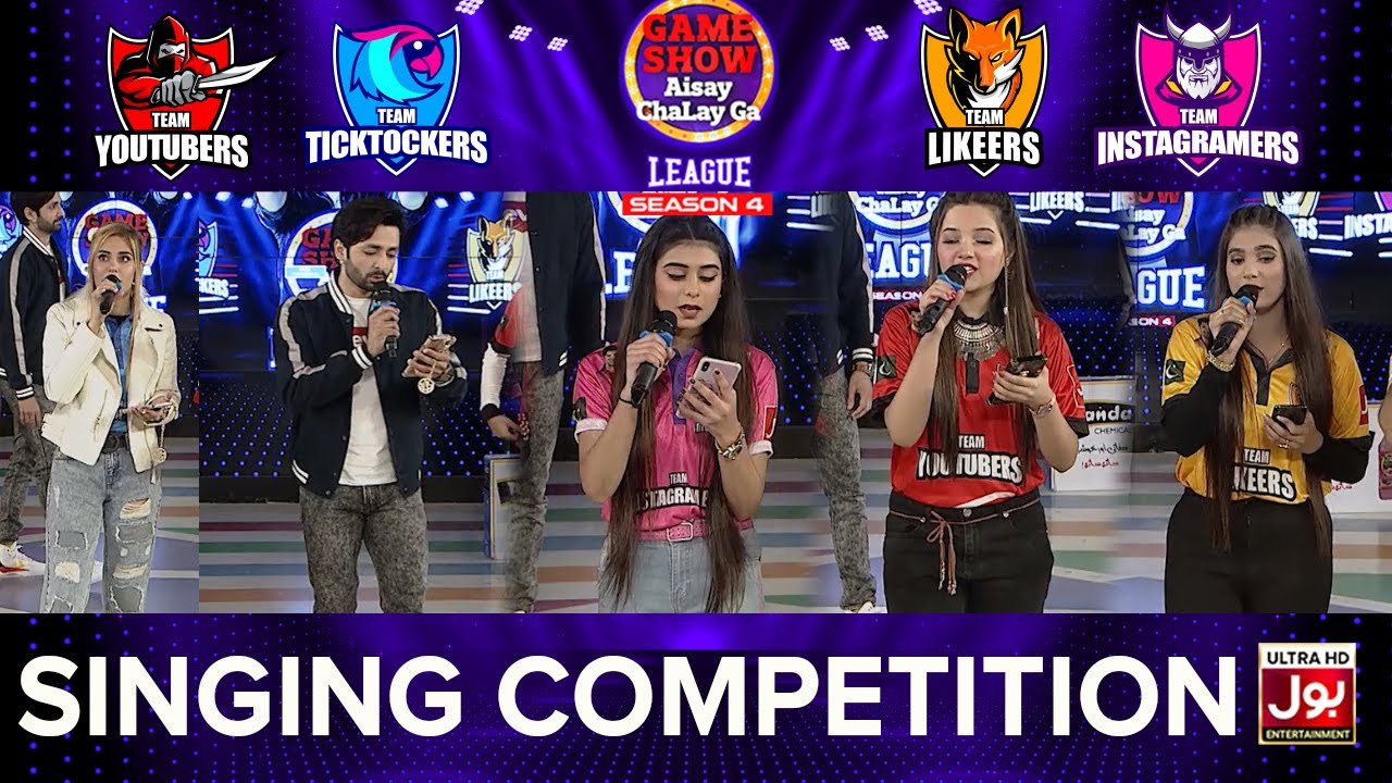Singing Competition In Game Show Aisay Chalay Ga League Season 4 | Danish Taimoor Show | TikTok