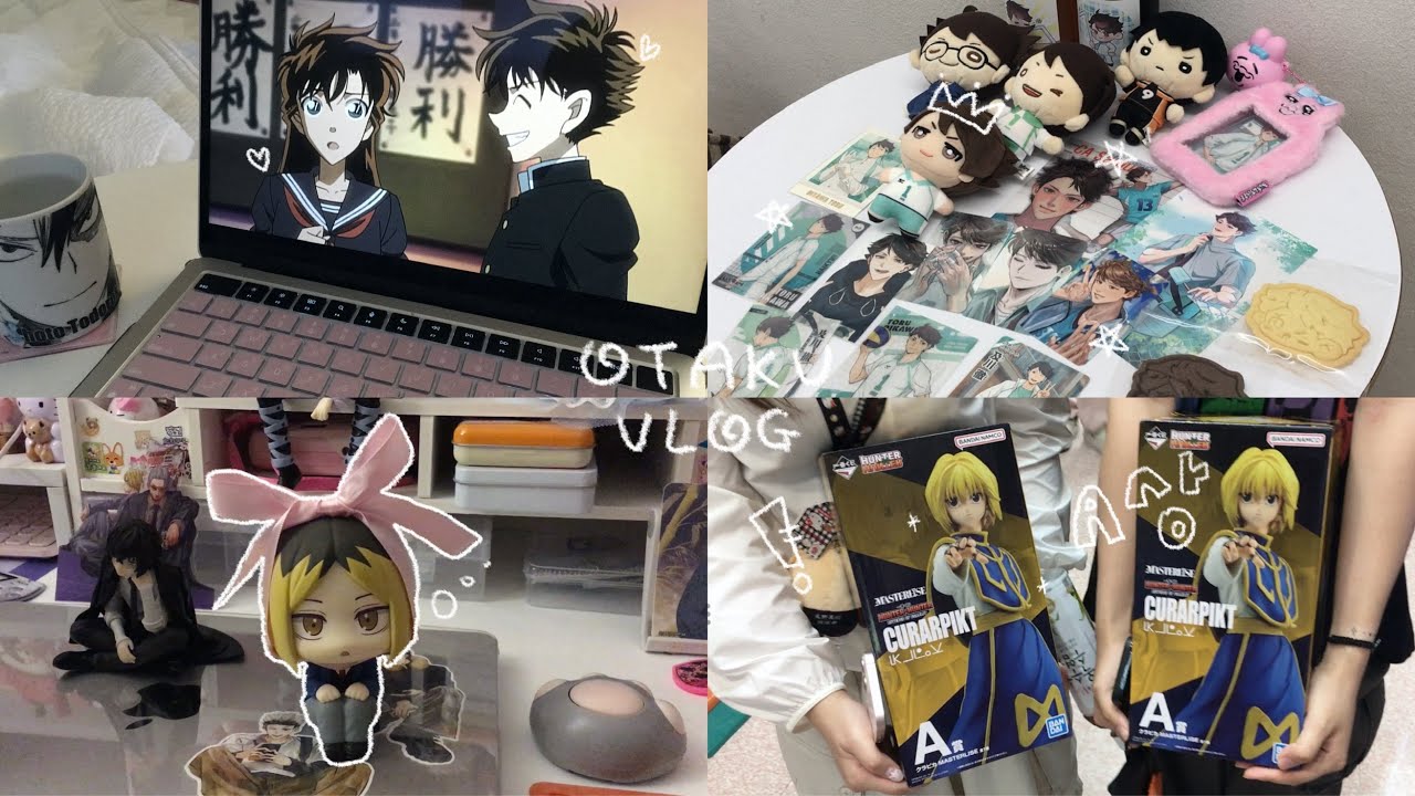 🕊️ [오타쿠 브이로그] 오늘 밤 당신들의 마음을 훔치겠습니다 .. ☆.*・｡+ﾟ† • 코난 극장판 • 괴도키드 • 홍대 굿즈샵 • 랜덤깡 • 국전 쿠지 • 오이카와 생카