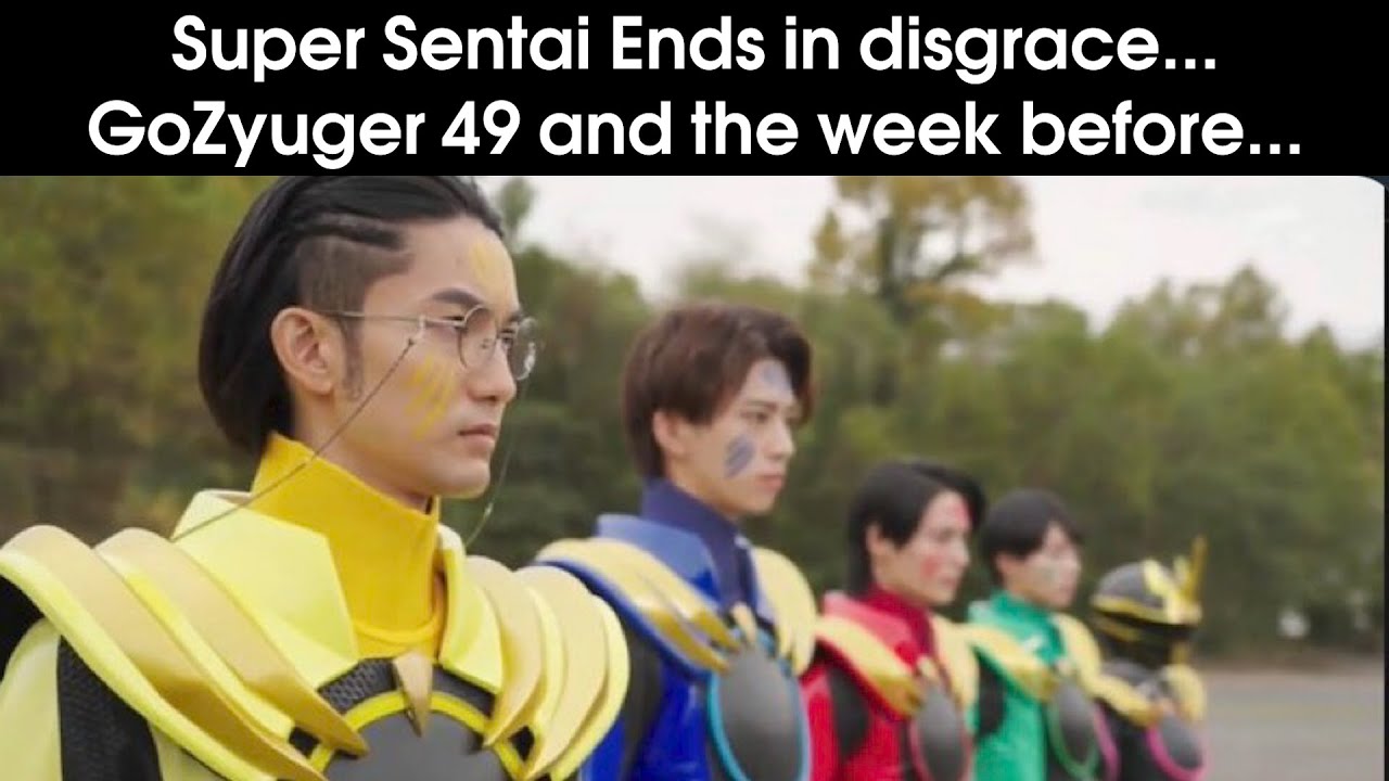 Сериал Super Sentai умирает с позором (обзор 49-го сезона GoZyuger)