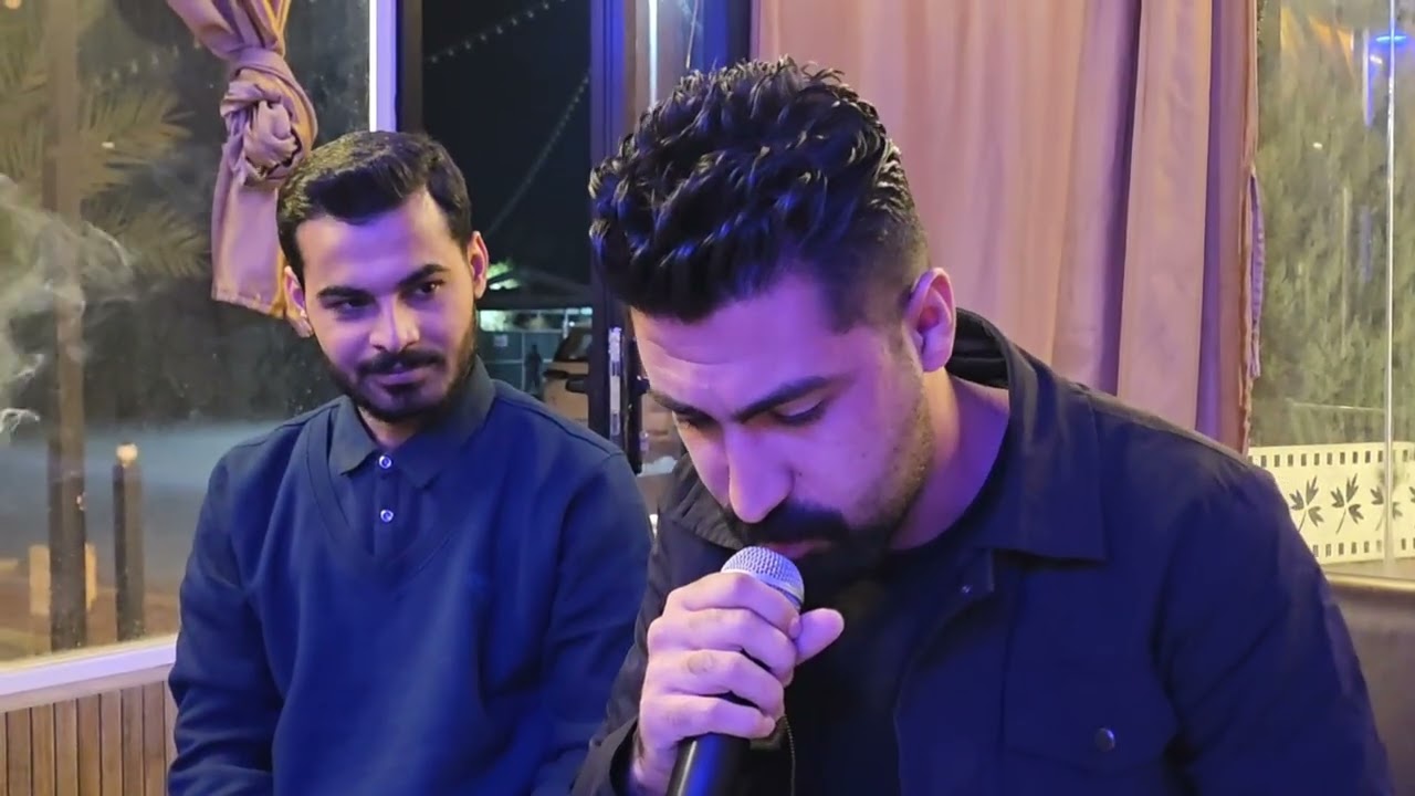 Hama kalary u zhwan jamal