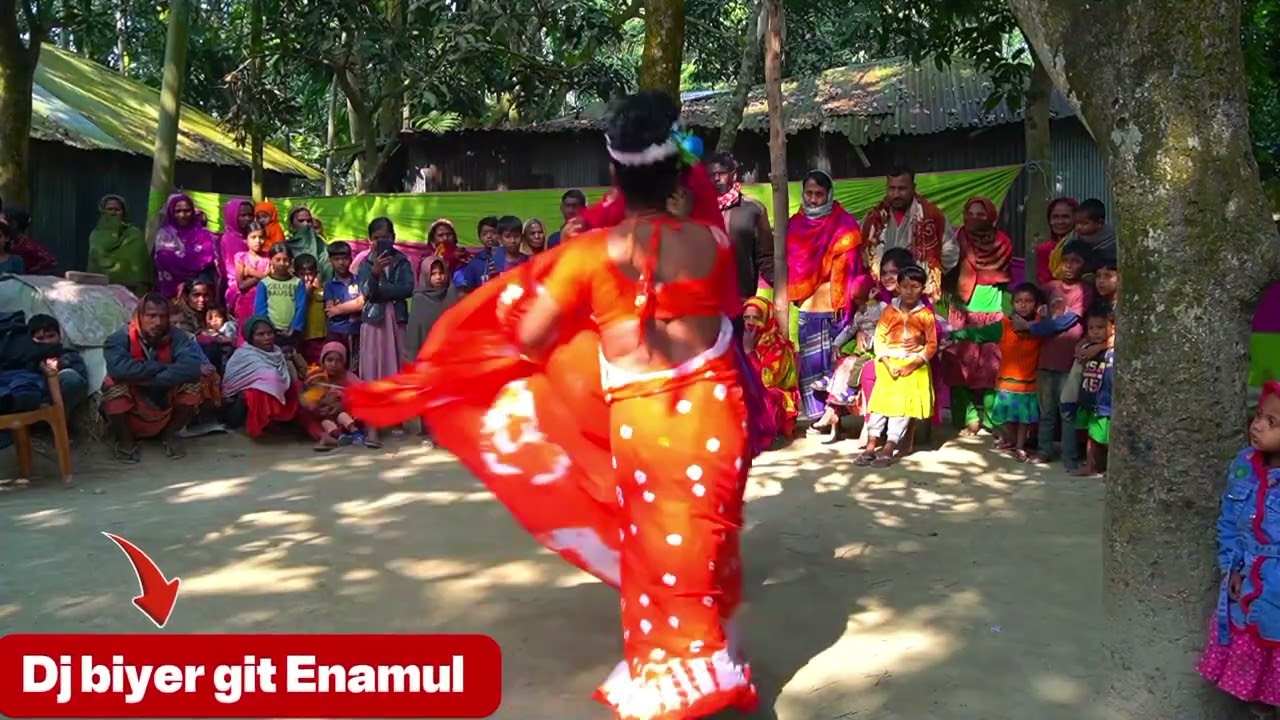 তুই যদি দেওড়া না বাজাস বাঁশি