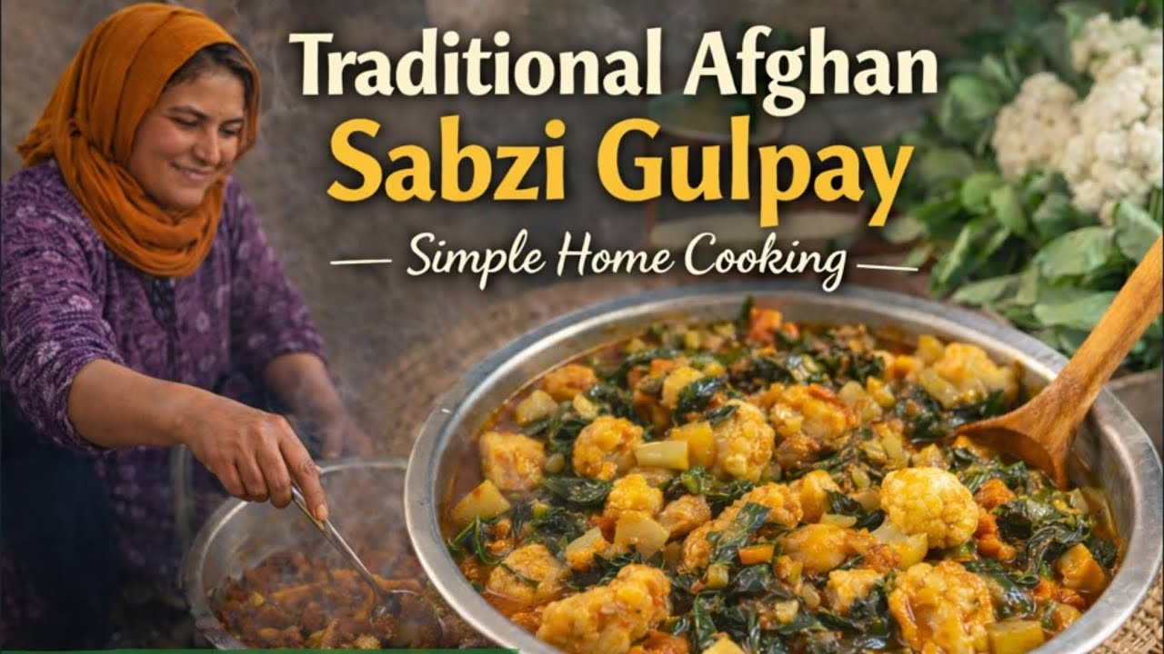 Traditional Afghan Sabzi Gulpay | Simple Home Cooking