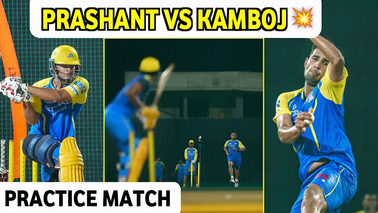 Prashant Veer Vs Anshul Kamboj 💥 CSK Practice Match 2026 | 