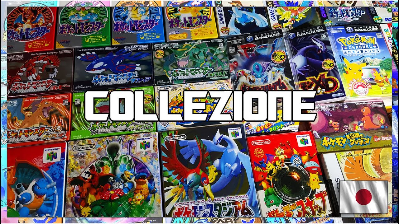 La mia collezione di videogiochi Pokemon in Giapponese