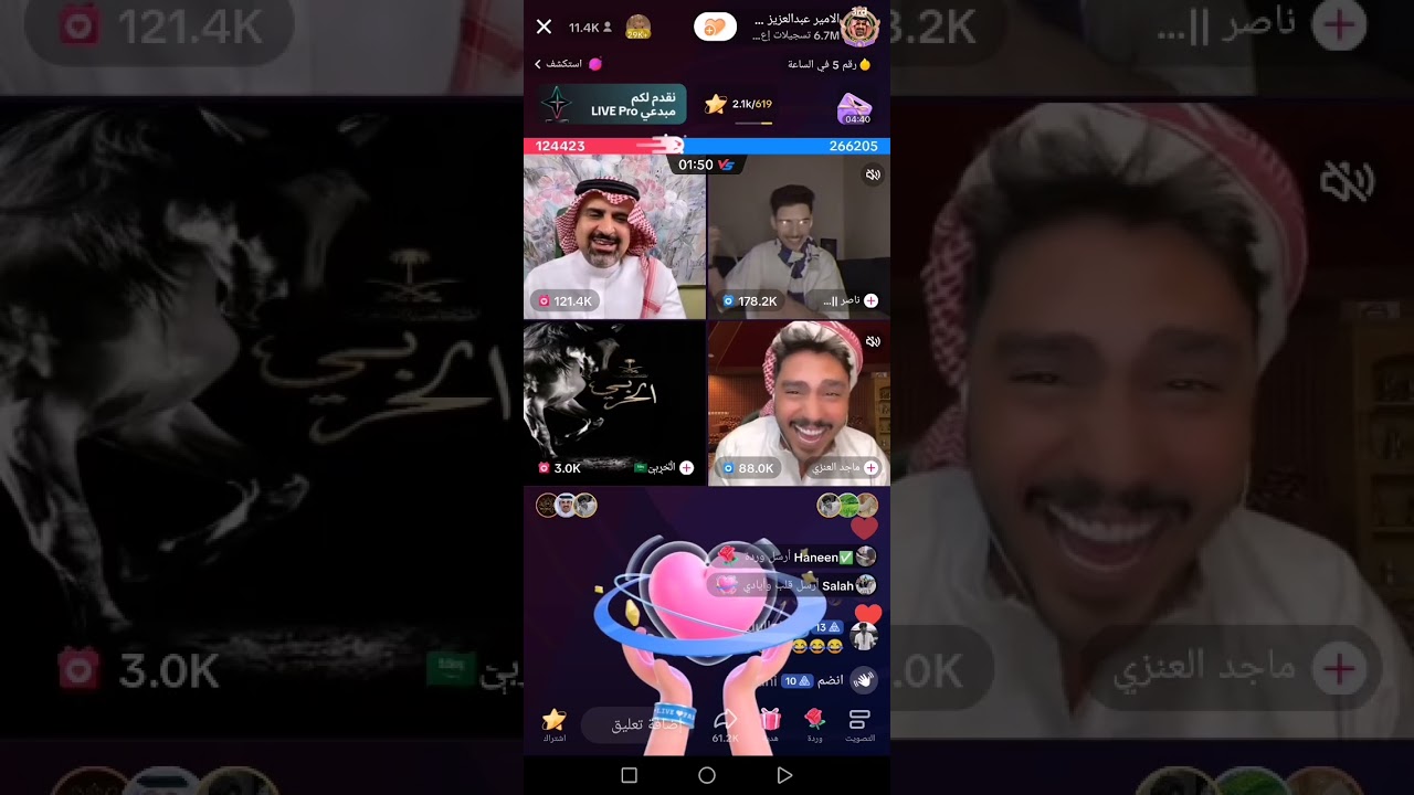 جوله الامير عبدالعزيز1\9\2023