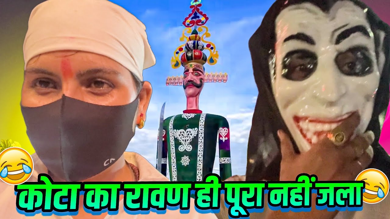 “Ravan Dahan Gone Wrong in Kota | Half Burnt Ravan Viral Moment 🔥🎥”