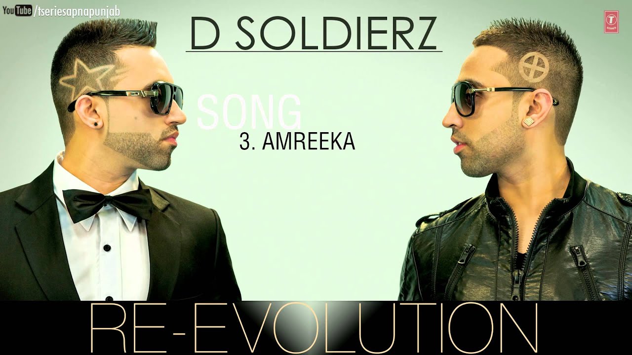 AMREEKA FULL SONG (Audio) | D SOLDIERZ | NEW PUNJABI SONG 2013