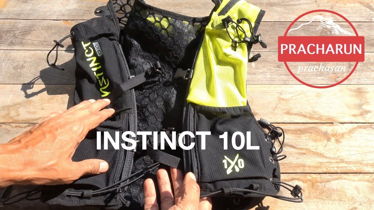 INSTINCT 10L แนะนำเป้น้ำวิ่งอัลตร้าน่าใช้