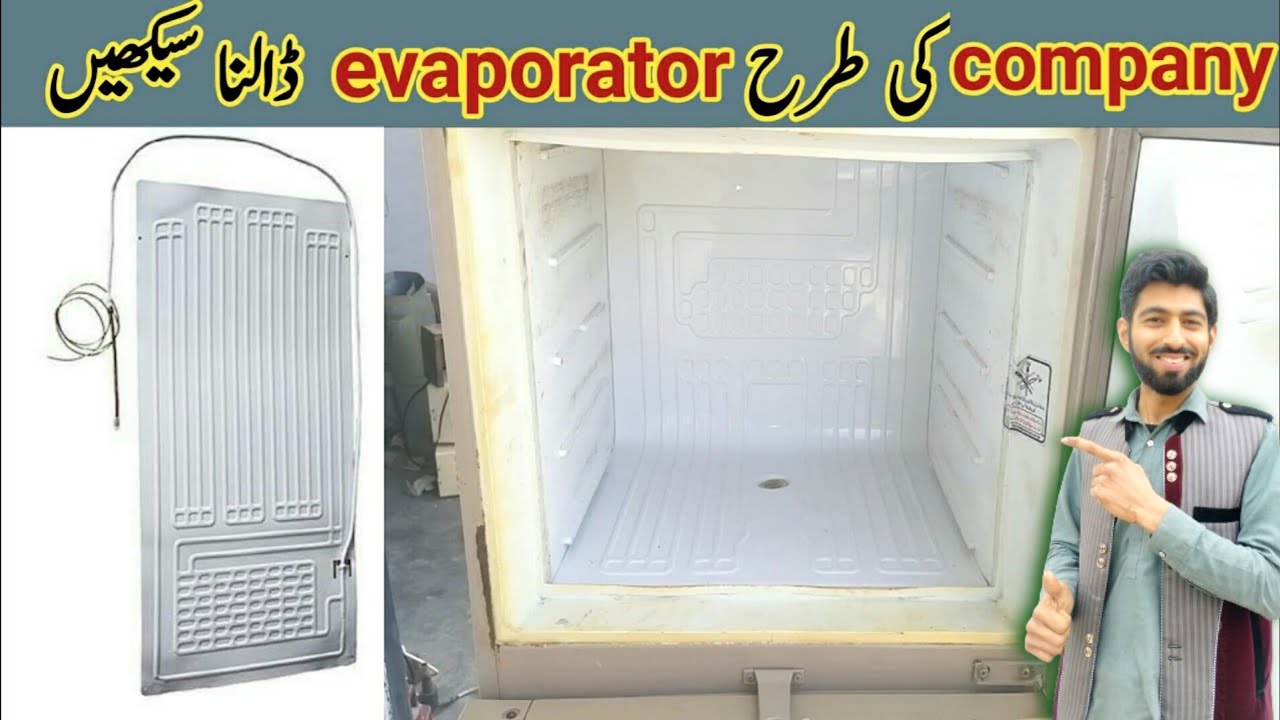 How to change refrigerator evaporator | Quick and easy evaporator change | #coolingallrounder