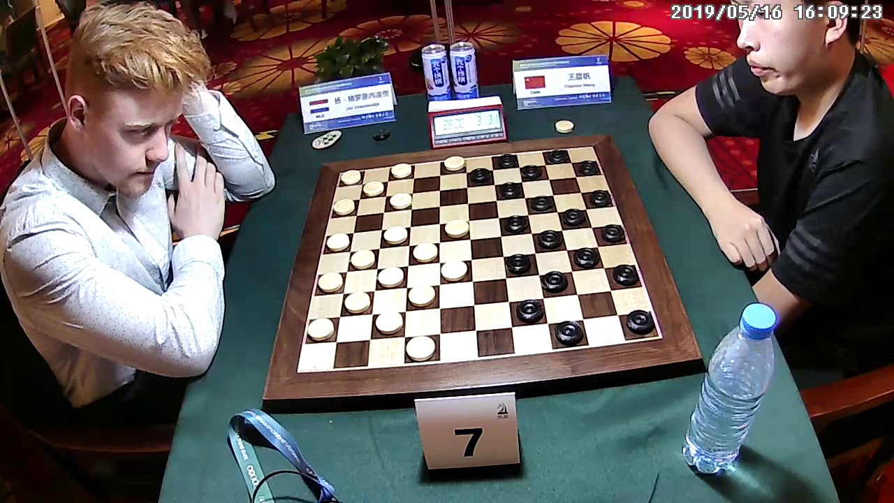 7M7  Groenendijk Jan   Wang Chenfan