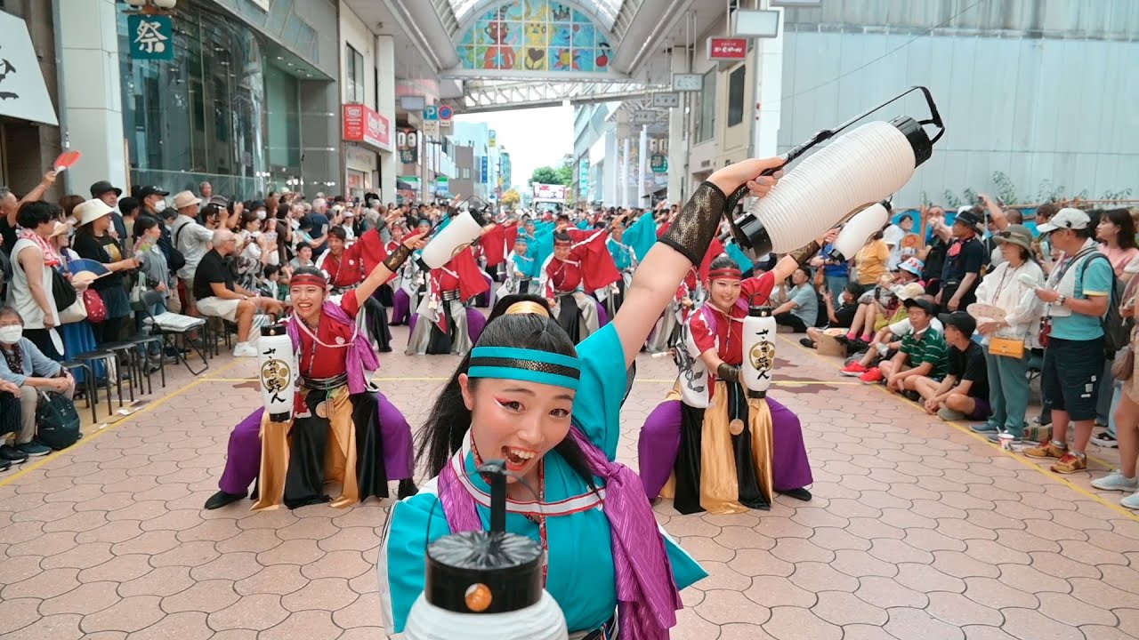 20240812 さぬき舞人 高知よさこい祭り 全国大会 帯屋町演舞場