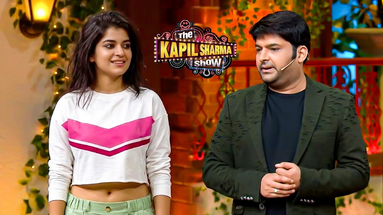 मुंबई में हीरोइन बनने आई इस लड़की से क्या कहा कपिल ने | The Kapil Sharma Show S2