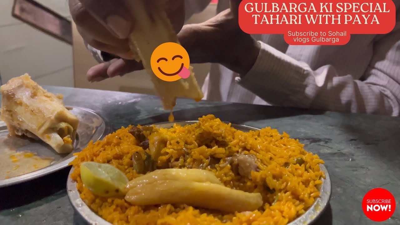 Gulbarga ki Famous Tahari At MSK Mil #tahari #gulbarga #sohailvlogs #foodblogger #viral #views