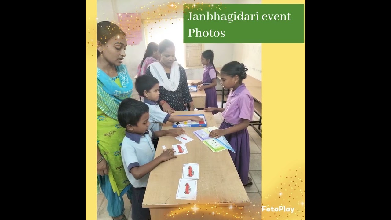 Pratham Visakhapatnam Zone 4, Janbhagidari Event.