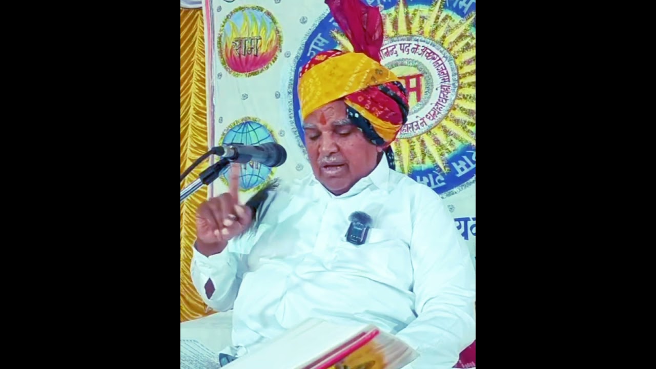 सतगुरु श्री सुखराम जी महाराज की अमृत वाणी ll Sant hajarilal ji jaitaran (part 2)