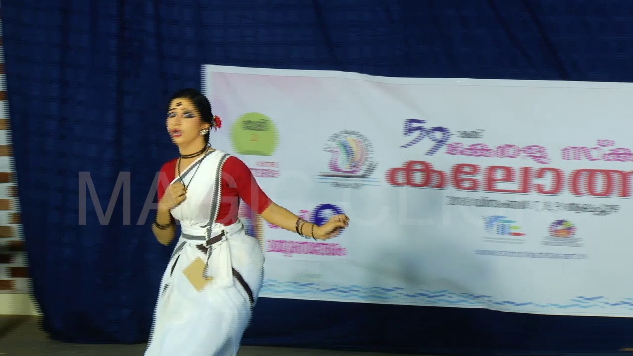 FOLK DANCE 108 | 59th Kerala School Kalolsavam | Alapuzha 2018