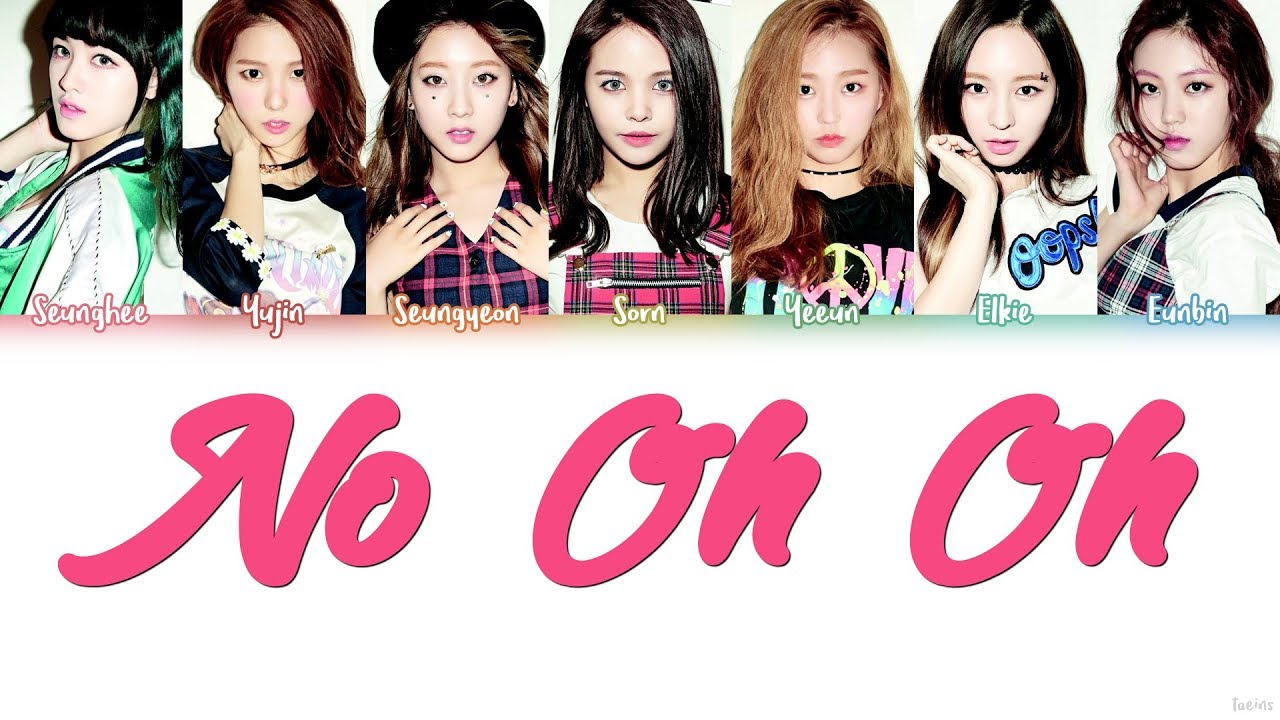 CLC (씨엘씨) – NO OH OH Lyrics (Color Coded/HAN/ROM/ENG)