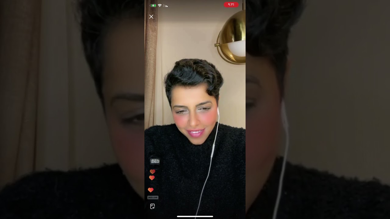 بـث كـابتـن ريمـا عبـدالله 🤍