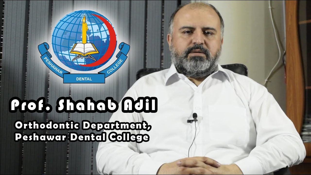 Prof. Shahab Adil |  پروفیسر شہاب عادل