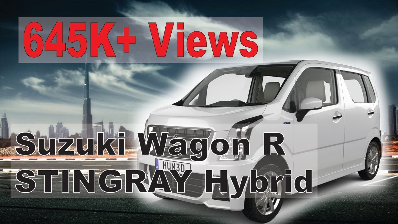 Suzuki Wagonr Stingray Hybrid 2017