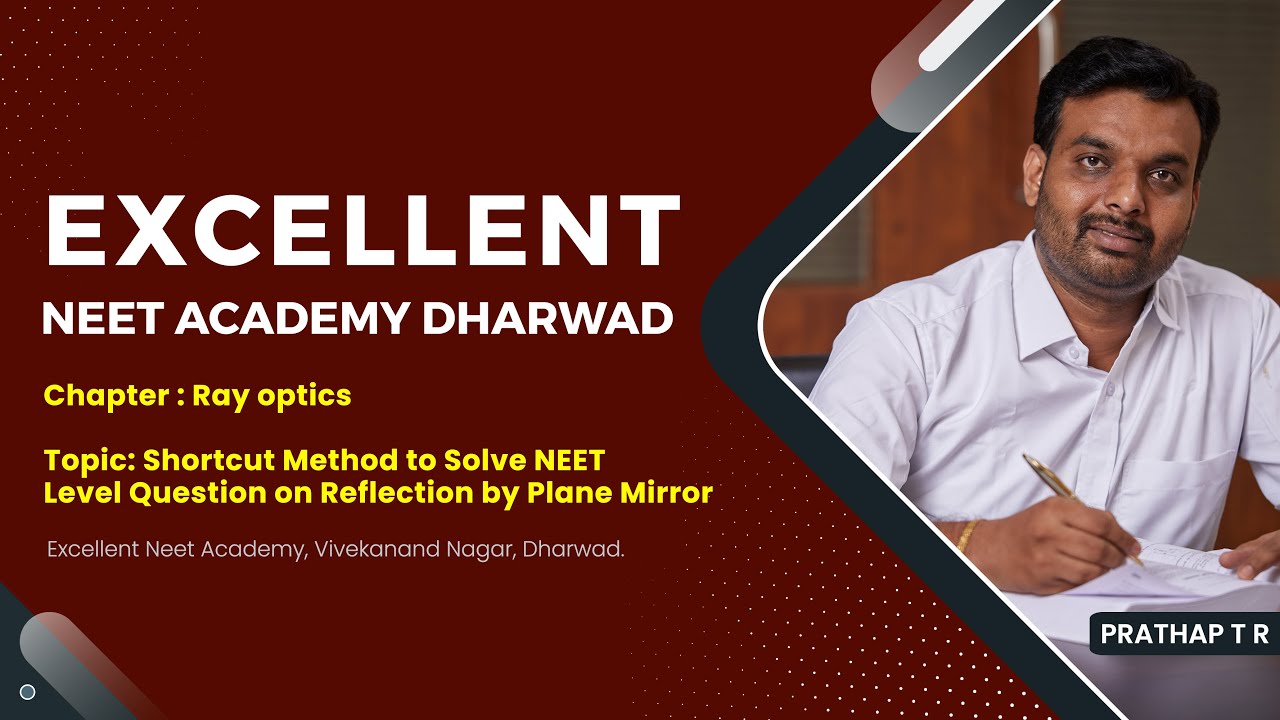 Ray Optics | Reflection by Plane Mirror | Shortcut Method | NEET Physics | Prathap T R