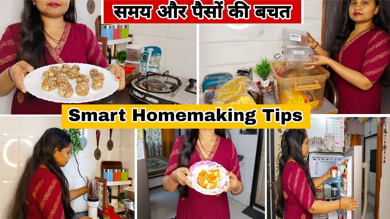 ✅कम मेहनत में कम समय में Organized Home | Smart Homemaking Habits That Save Time & Money