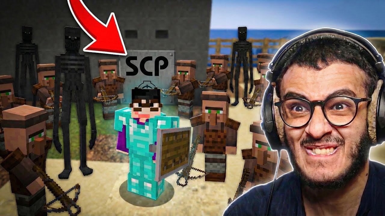 ماين كرافت ولكن أرعب دخلنا بيت الرعب SCP!! 