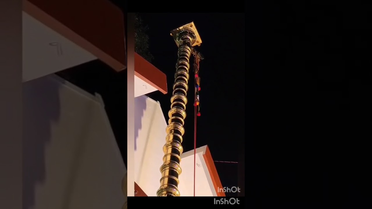 ശത്രുഘ്നസ്വാമി ക്ഷേത്രം കൊടിയേറ്റ് (23/02/2026)