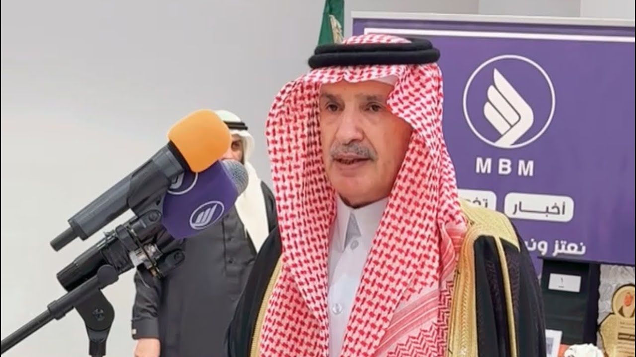 تغطية حفل تقاعد منسوبي مدرسة مصعب بن عمير والحارث بن كلده ومعاذ بن الحارث للتحفيظ بالطائف ١٤٤٦/٨/١١