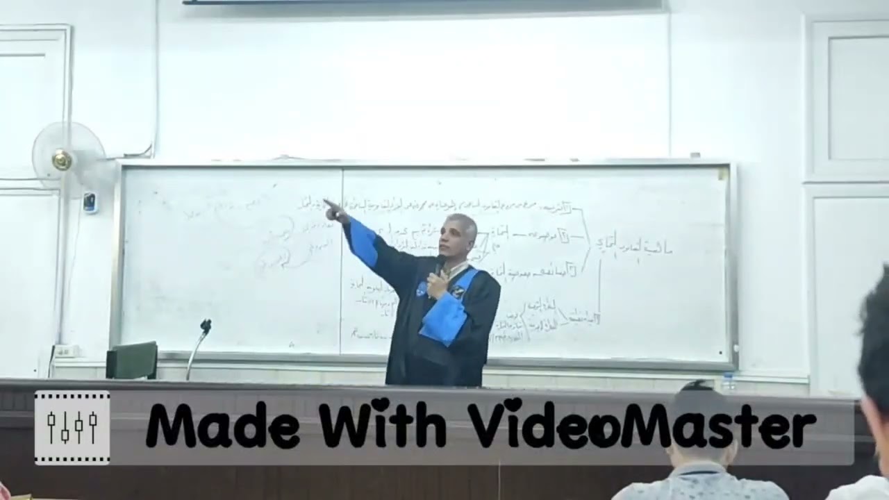 المحاضرة الأولى لطلاب السنة الثانية كلية الحقوق جامعة حلب مقرر القانون التجاري