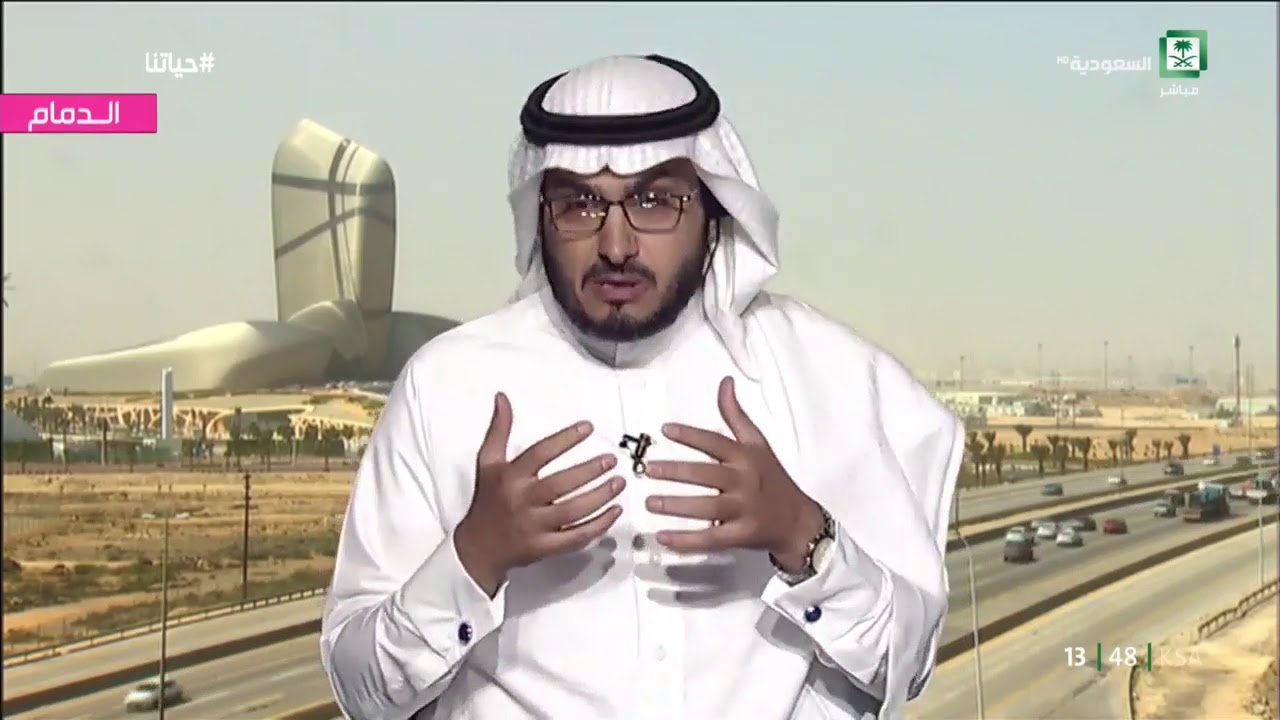 الفوبيا أعراضها وعلاجها