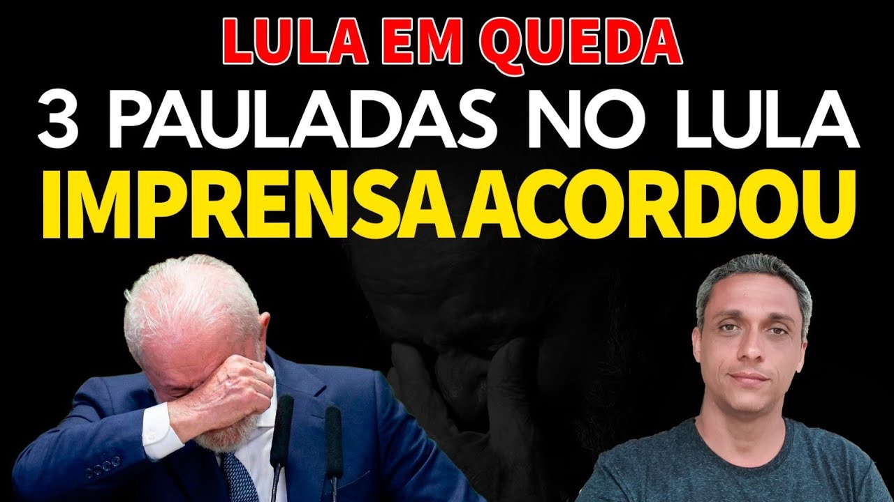TR&Ecirc;S PAULADAS NO LULA - A imprensa est&aacute; acordando e mostrando a podrid&atilde;o desse governo