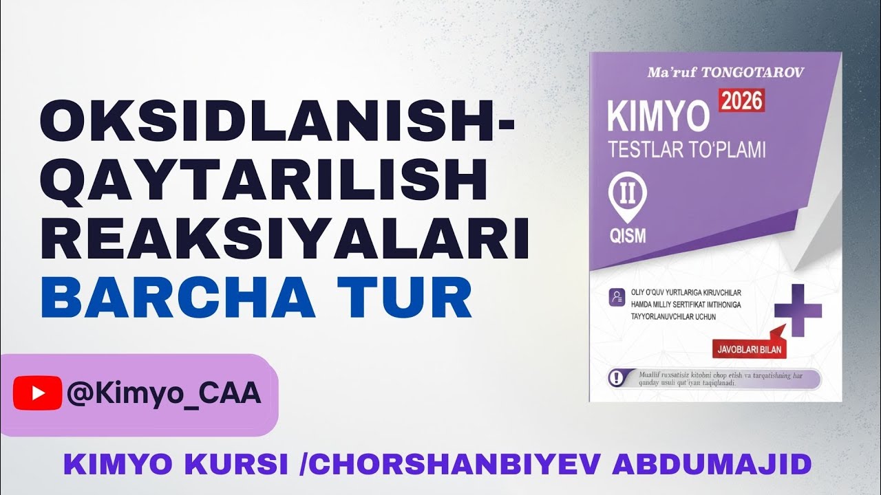 Kimyo | Oksidlanish-Qaytarilish reaksiyalari | M. Tongotarov-2026 masalalari yechimlari 