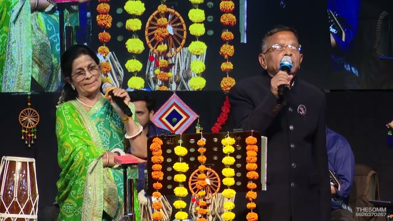 Music Shala - Shala Utsav 10 - ओ सनम तेरे हो गए हम
