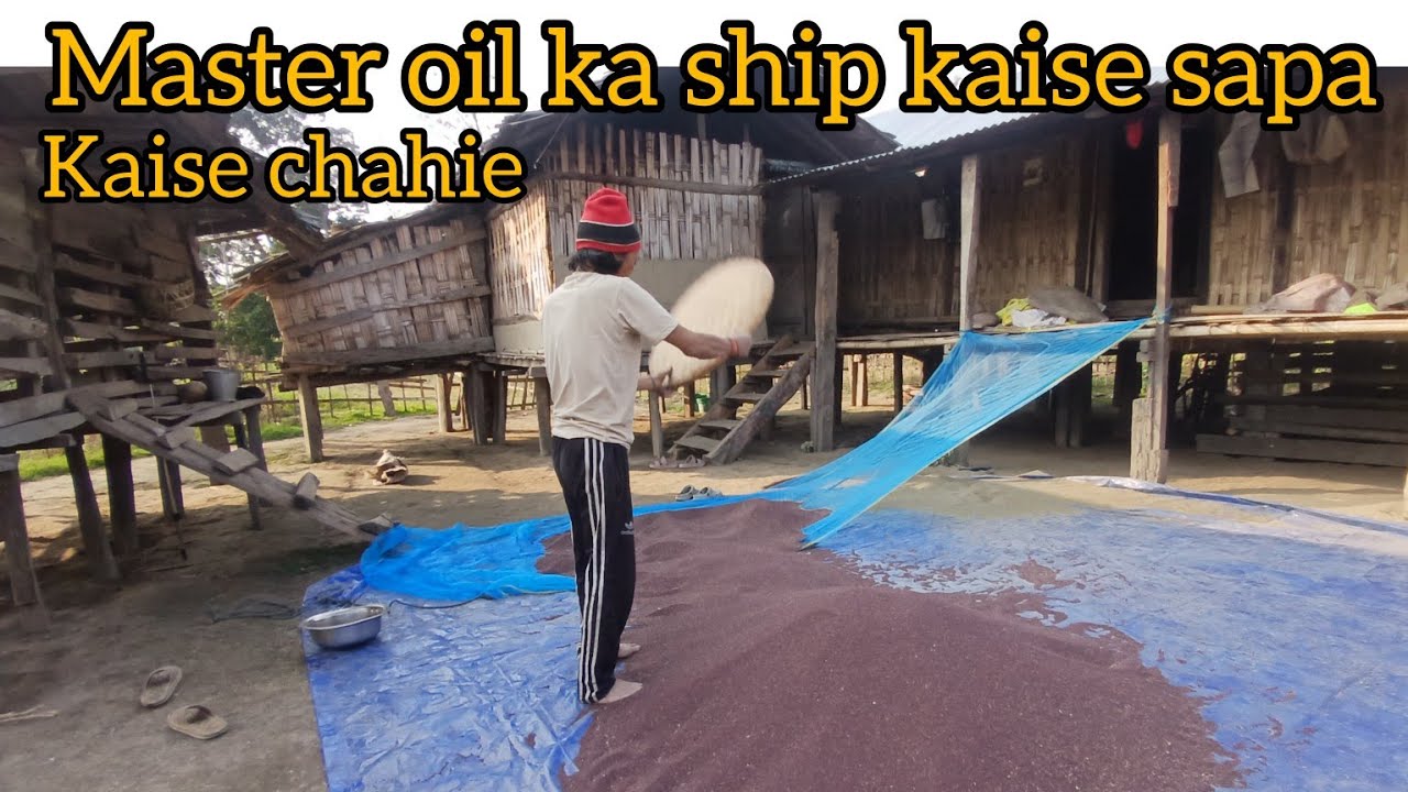 Master oil // ka ship kaise sapa // Kateh hai 