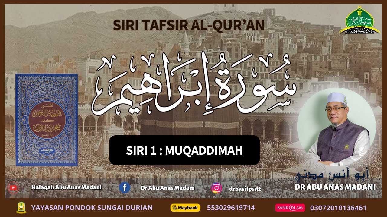 Surah Ibrahim (01)